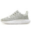 Кроссовки мужские Adidas Tubular Shadow Knit White Core