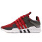 Кроссовки Мужские ADIDAS Equipment Support Adv Red Gray