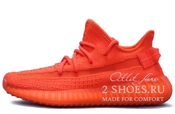 Кроссовки Adidas Yeezy Boost 350 V2 Red October  красные