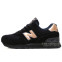 Кроссовки женские New Balance 574 Black bronze