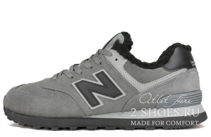 Кроссовки New Balance 574 Winter Wolf Grey  серые
