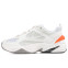 Кроссовки Мужские Nike M2K Tekno Phantom Grey Hyper Crimson