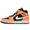 Кроссовки мужские Nike Air Jordan 1 Mid Black Cone