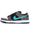 Кроссовки Мужские Nike Dunk SB Low Atmos Elephant